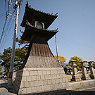 宿入 賀茂神社